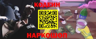 дистиллят марихуана Янаул