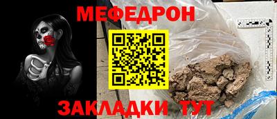 дмт Анапа