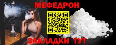 дистиллят марихуана Янаул