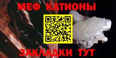 кокс Ярославль