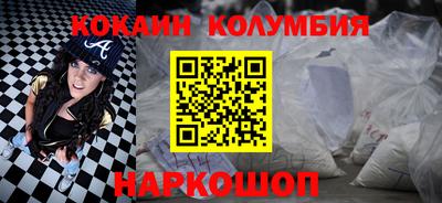 дистиллят марихуана Янаул