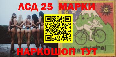 кокс Ярославль