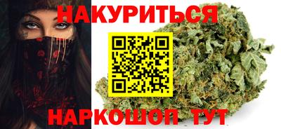 героин Ярцево