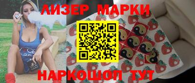 героин Ярцево