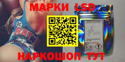 дистиллят марихуана Янаул