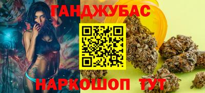 кокс Ярославль