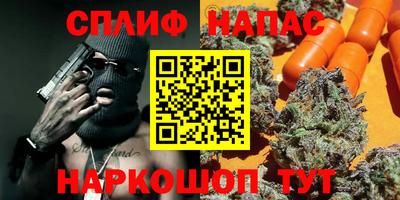 кокс Ярославль