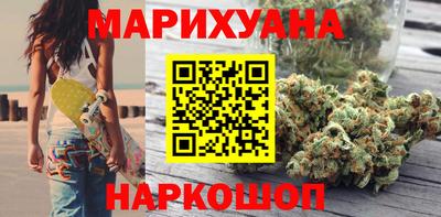 кокс Ярославль
