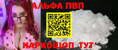 героин Ярцево