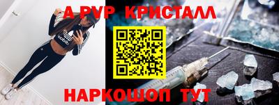 кокс Ярославль