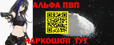 дистиллят марихуана Янаул
