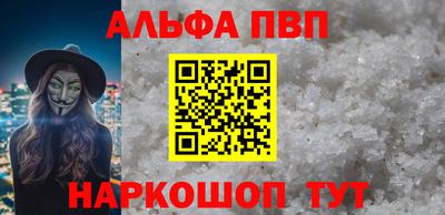героин Ярцево