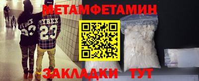 кокс Ярославль