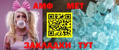кокс Ярославль