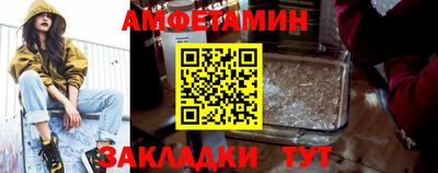 дистиллят марихуана Янаул