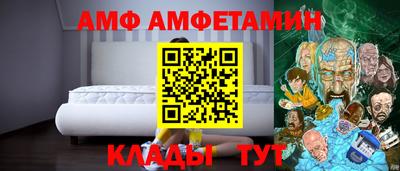 кокс Ярославль