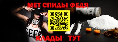 героин Ярцево