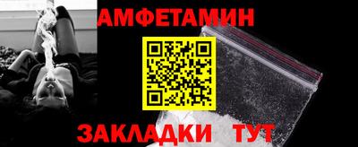 кокс Ярославль