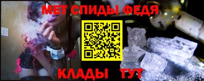 кокс Ярославль