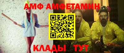 дистиллят марихуана Янаул