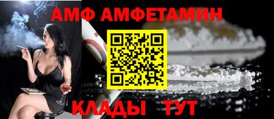 героин Ярцево