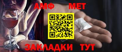 дистиллят марихуана Янаул