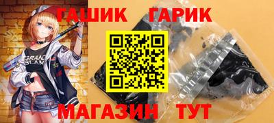 кокс Ярославль