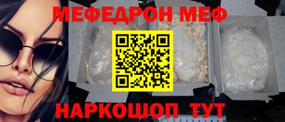 кокс Ярославль