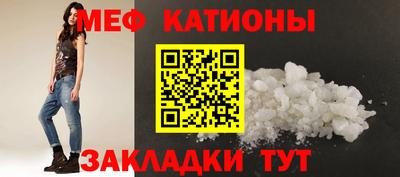 героин Ярцево